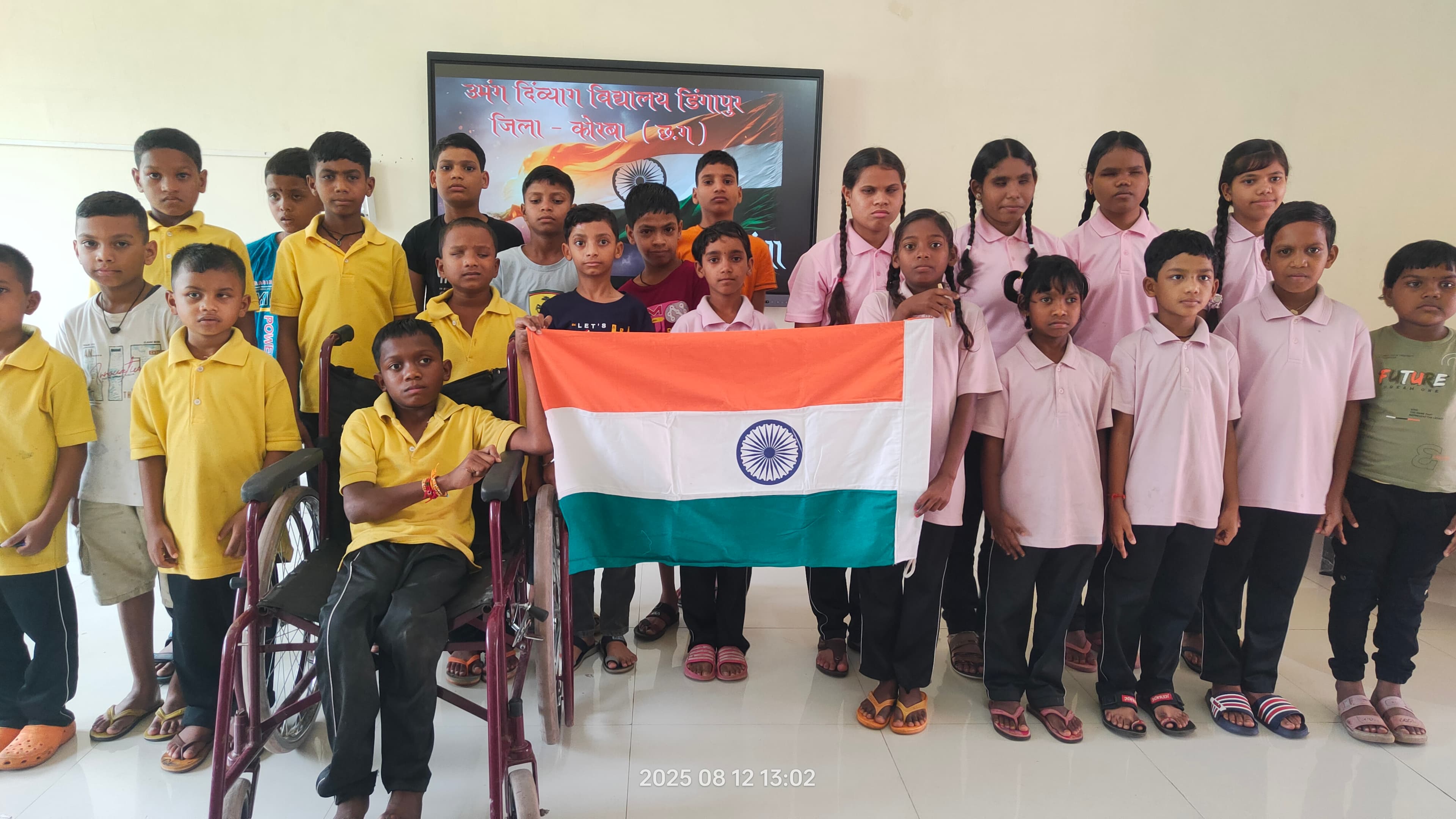 Students and educators during an activity at Umang Divyang School
