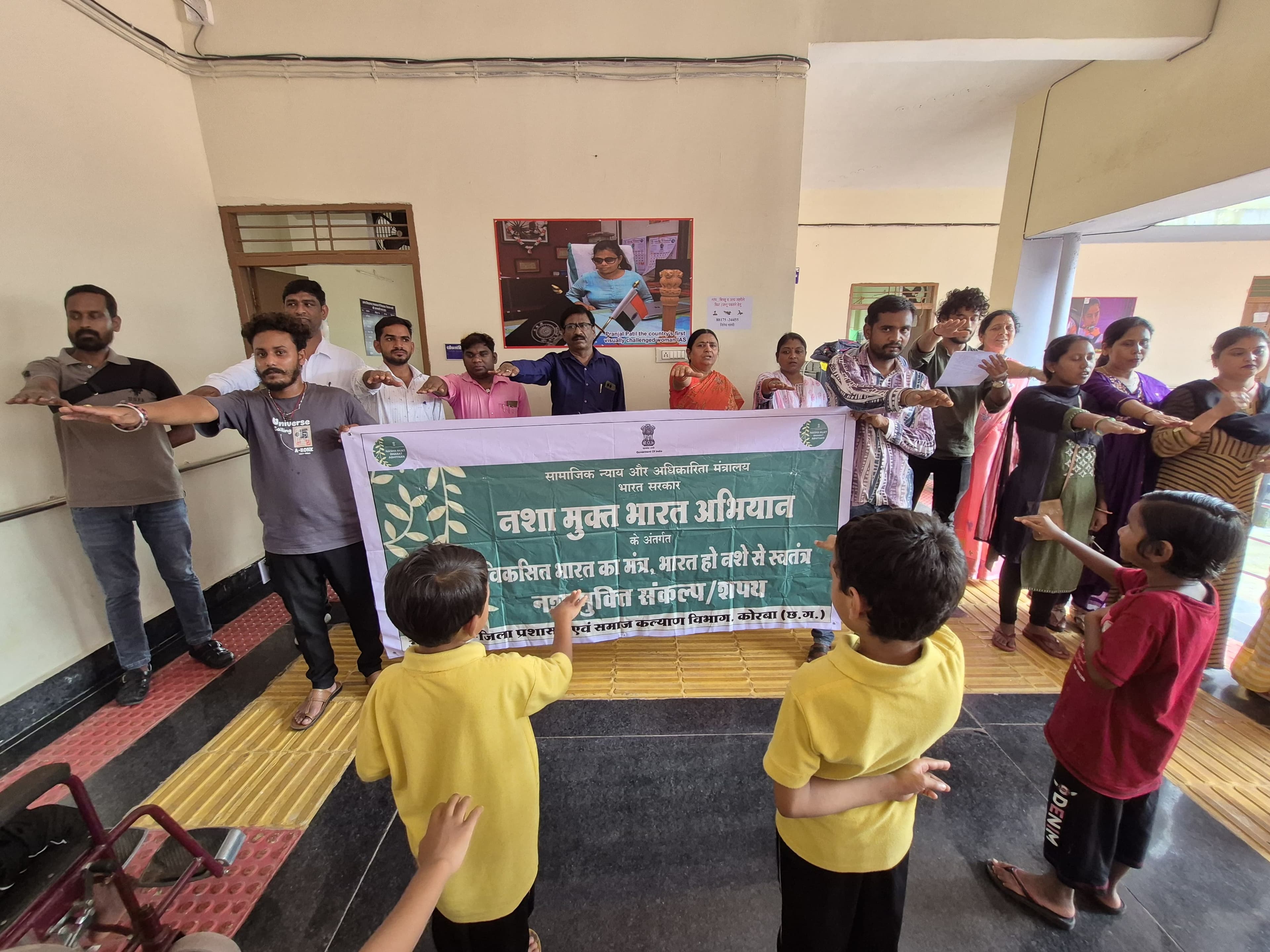 School activity at Umang Divyang School