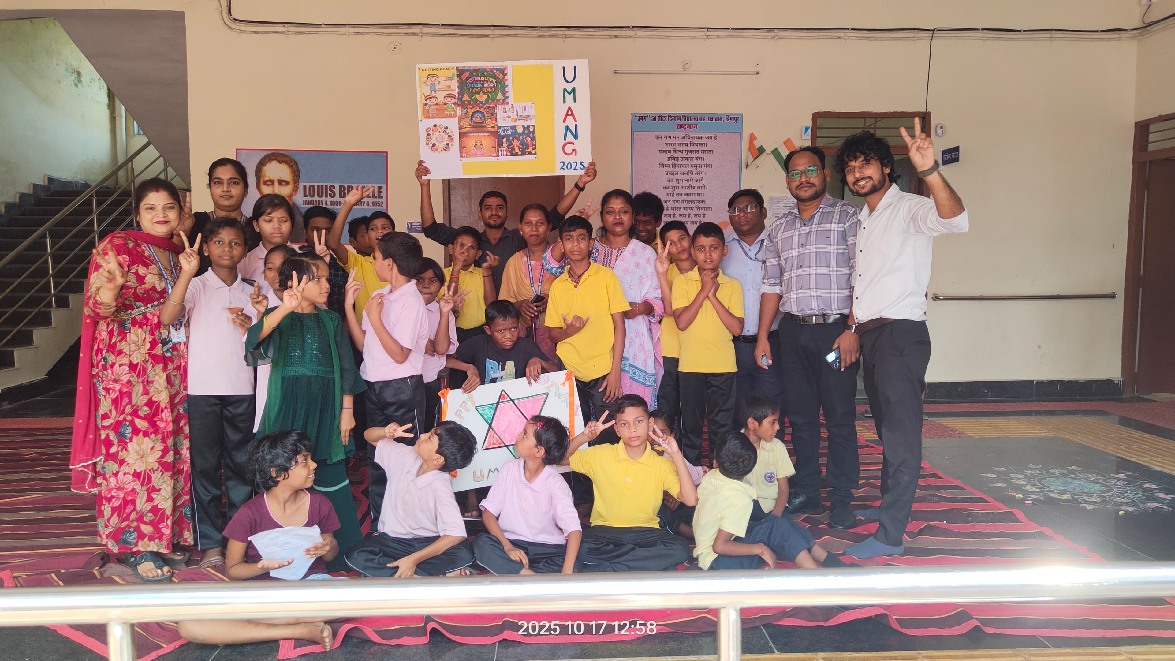 School activity at Umang Divyang School