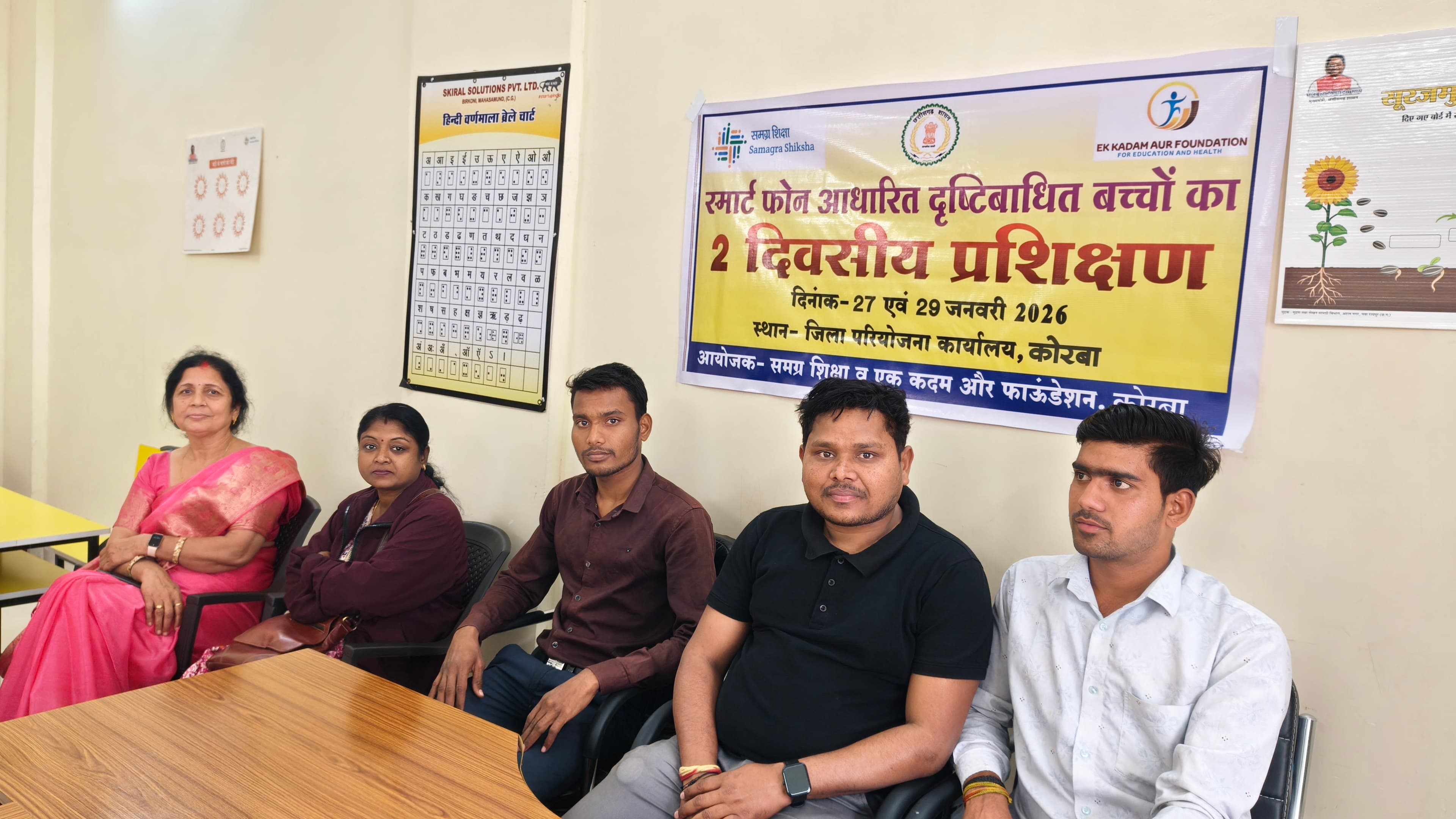 Students learning in a classroom at Umang Divyang School