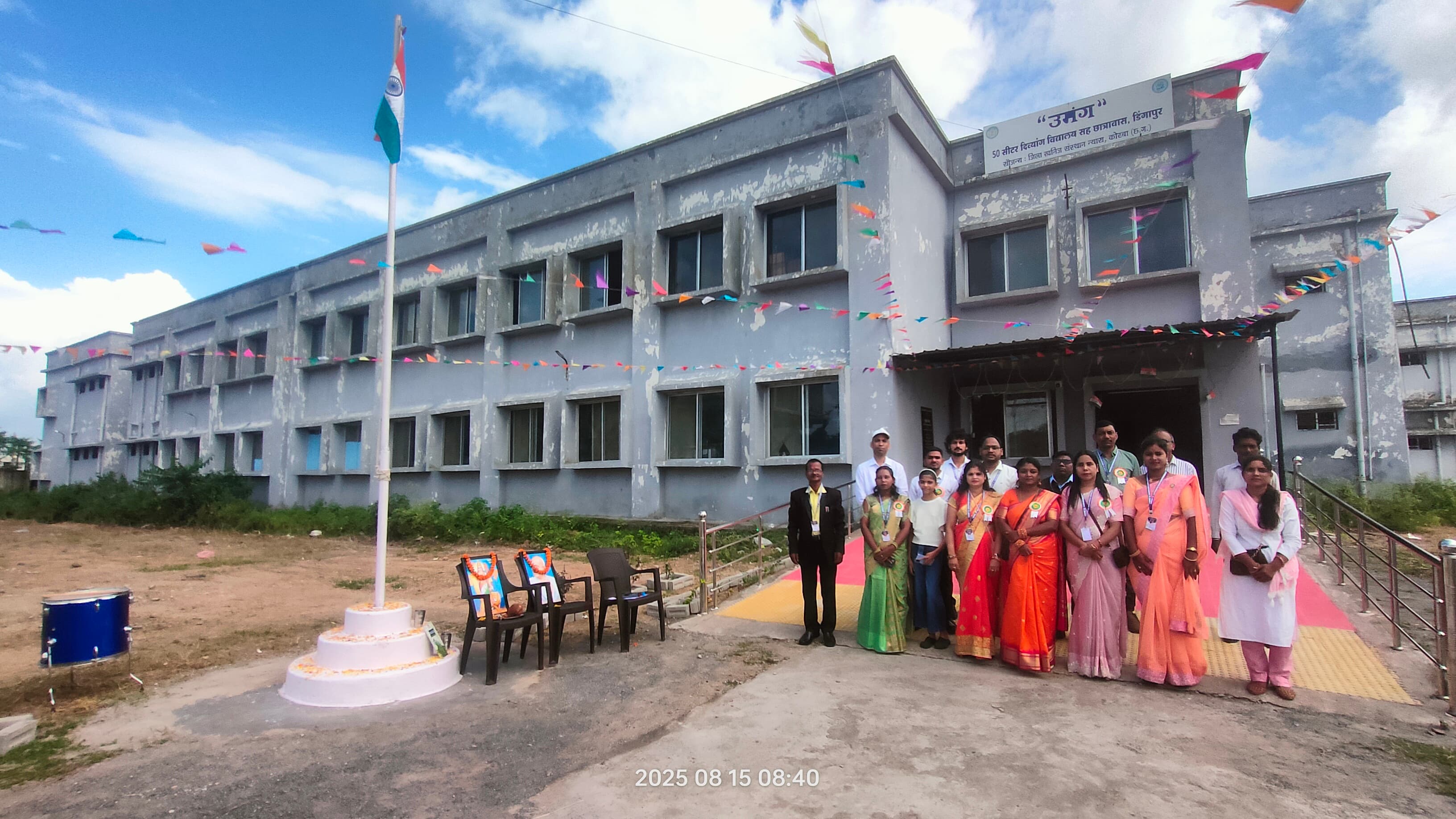 Umang Divyang School team — 15 Aug 2025